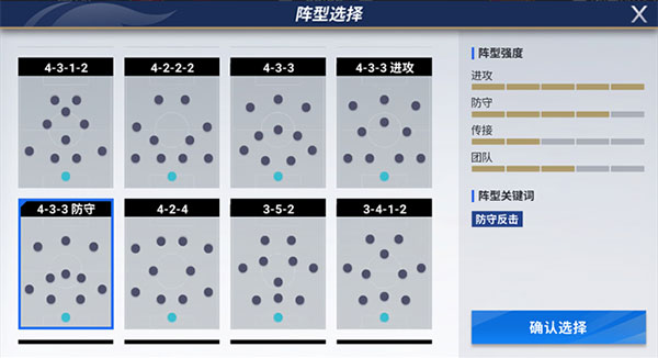 皇冠登录入口官方APP下载云上城之歌红包版下载